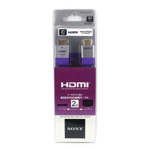 Hdmi cable 2meters